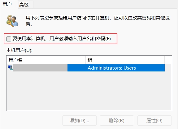 怎么登陆注册表管理系统账号 怎么登陆注册表管理系统账号
