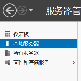 服务器上能打开网页  第1张