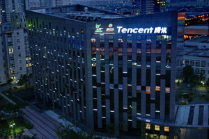 [Job] 腾讯研究院实习职位