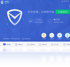 如何查询已登录过的网址