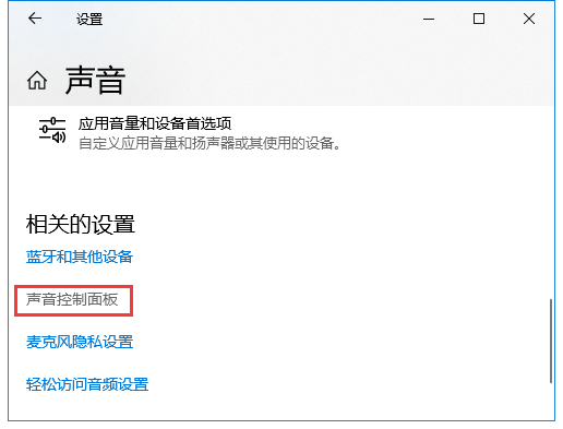 逆戰刷槍魂點教程_瑞刷刷卡使用視頻教程_點刷使用視頻教程