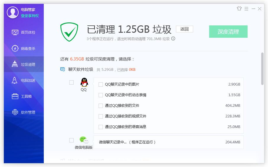 59ebd1ca10a35565a16cf97c9b1cdb33.jpg
