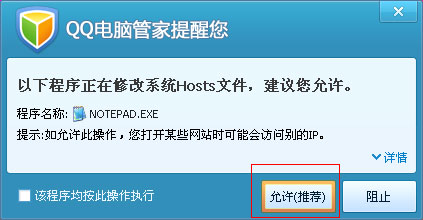 25.jpg?t=201007281008