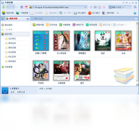 2DFC2011DB561A44DD8D67E5FA8BC8D93E3DB1ED_s.png