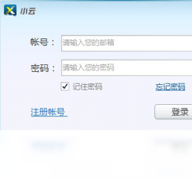 8A7815787F91ABF8C4B794250B70893E4D063E10_s.png