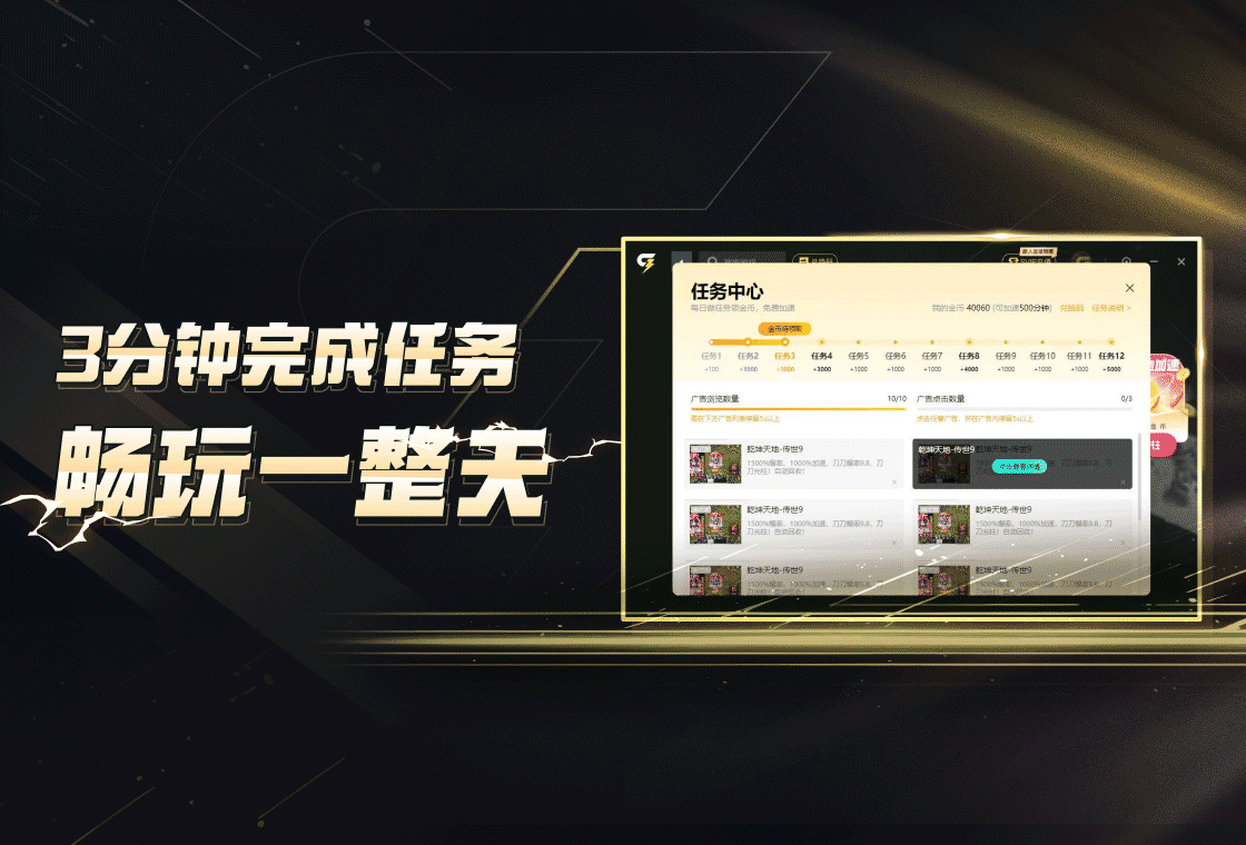 黑龙江科技大学视频门