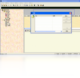 4D87B0C430AF0DBAC331CA2EF45C6FD52C4BBB7C_s.png