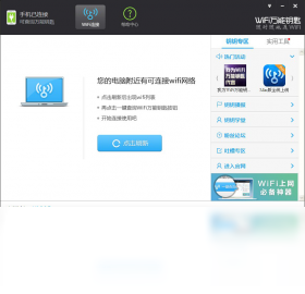C2F05F2B9E7B750EEF2259A9F925077B4345B615.png