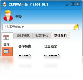 C3892CDAC50F62E587E2B983717DDCF57ECC0671.png