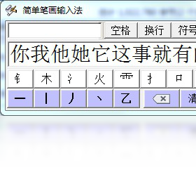 5F84363B3451127B1CF2DD52B60079D4A287DC72_s.png