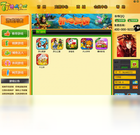 D50C9DA24A7AEFAAA589699B8E8B72609DC45B25_s.png