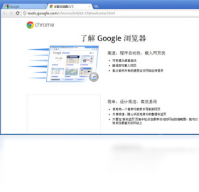 6FAC510DE31B77B1DE1768A8760149ACD194555A_s.png