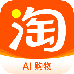 淘宝桌面版